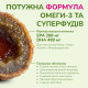 LK Baits Pet Nutrigo Omega-3 Algae Mini лакомство для собак с маслом водоросли, 75 гр - фото 5