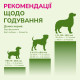 LK Baits Pet Nutrigo Omega-3 Algae Mini лакомство для собак с маслом водоросли, 75 гр - фото 6
