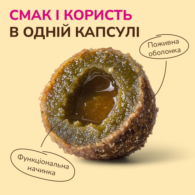LK Baits Pet Nutrigo Worm-Ex Mini лакомство для собак для здоровья пищеварения, 75 гр - фото 3