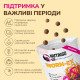 LK Baits Pet Nutrigo Worm-Ex Mini лакомство для собак для здоровья пищеварения, 75 гр - фото 4