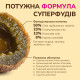 LK Baits Pet Nutrigo Worm-Ex Mini лакомство для собак для здоровья пищеварения, 75 гр - фото 5