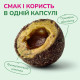 LK Baits Pet Nutrigo Plantago лакомства с сиропом подорожника для собак малых пород, 75 гр - фото 3