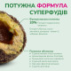 LK Baits Pet Nutrigo Plantago лакомства с сиропом подорожника для собак средних пород, 170 гр - фото 5