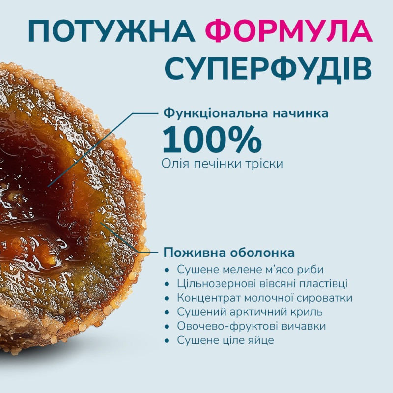 LK Baits Pet Nutrigo Cod Liver Oil лакомство для собак с маслом печени трески, 170 гр - фото 5