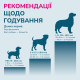 LK Baits Pet Nutrigo Cod Liver Oil лакомство для собак с маслом печени трески, 75 гр - фото 6