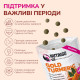 LK Baits Pet Nutrigo Gold Turmeric Mini лакомство для собак с куркумой, 75 гр - фото 4
