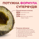 LK Baits Pet Nutrigo Gold Turmeric Mini лакомство для собак с куркумой, 75 гр - фото 5