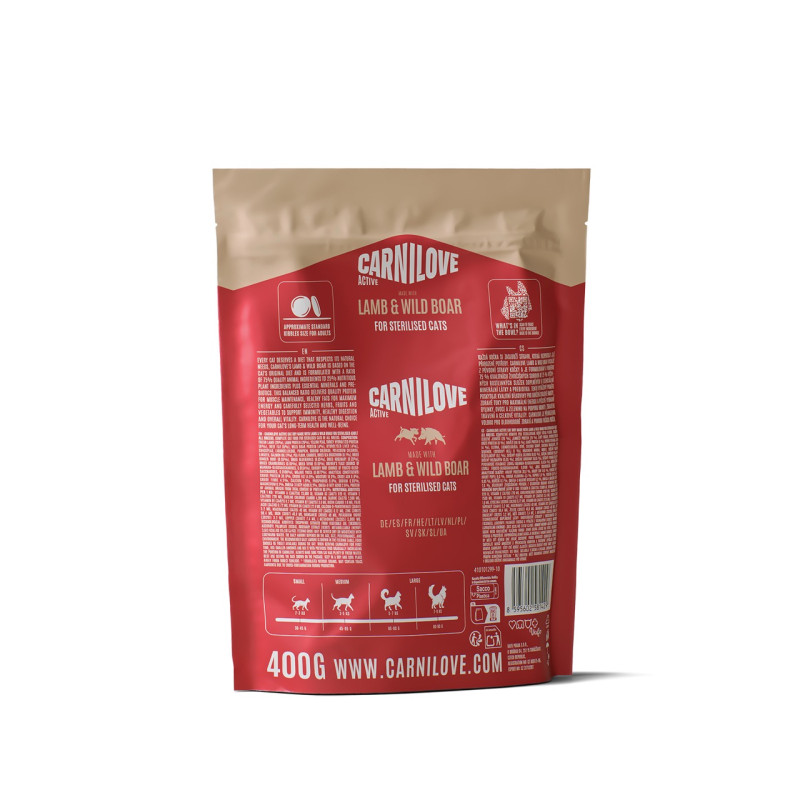 Carnilove Active Lamb & Wild Boar Sterilised сухий корм для стерилізованих котів з ягнятком та кабаном, 400 гр - фото 2
