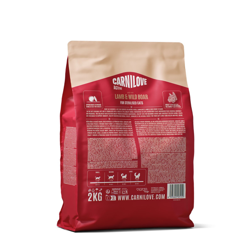 Carnilove Active Lamb & Wild Boar Sterilised сухий корм для стерилізованих котів з ягнятком та кабаном, 2 кг - фото 2