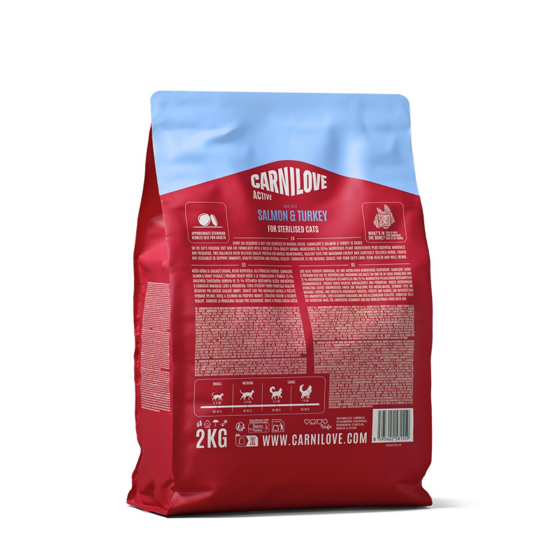 Carnilove Active Salmon & Turkey Sterilised сухой корм с лососем и индейкой для стерилизованных котов, 2 кг - фото 2
