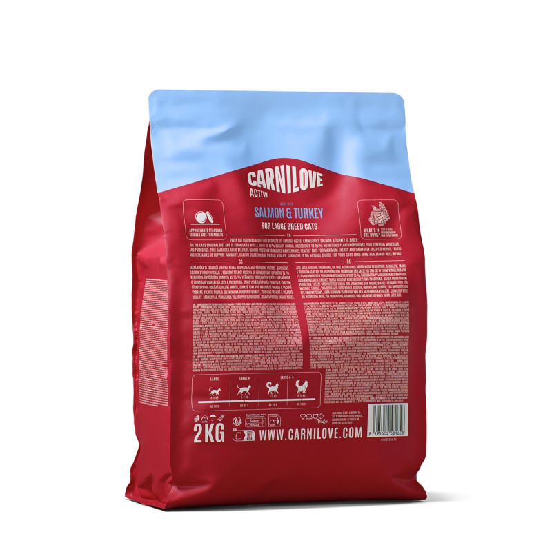 Carnilove Active Salmon & Turkey Large Breed сухий корм для котів великих порід, 2 кг - фото 2