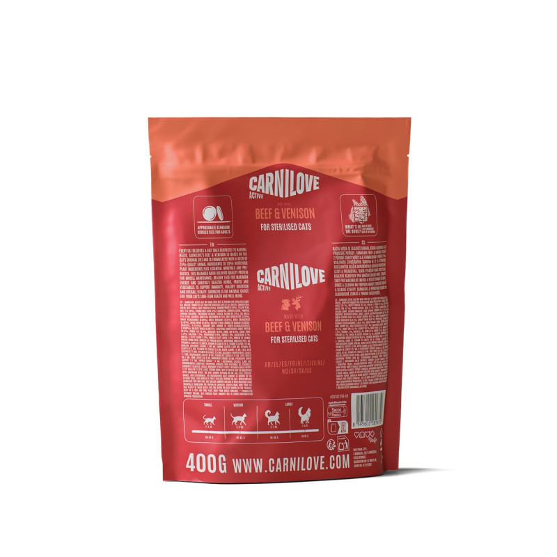 Carnilove Active Beef & Venison Sterilised сухой корм с говядиной и олениной для стерилизованных котов, 400 гр - фото 2