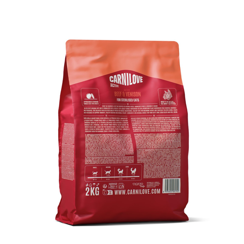 Carnilove Active Beef & Venison Sterilised сухой корм с говядиной и олениной для стерилизованных котов, 2 кг - фото 2