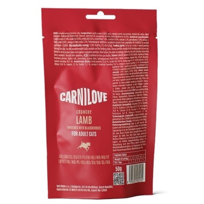 Carnilove Crunchy Snack Lamb With Blackberries лакомства для котов с ягненком, 50 гр - фото 2