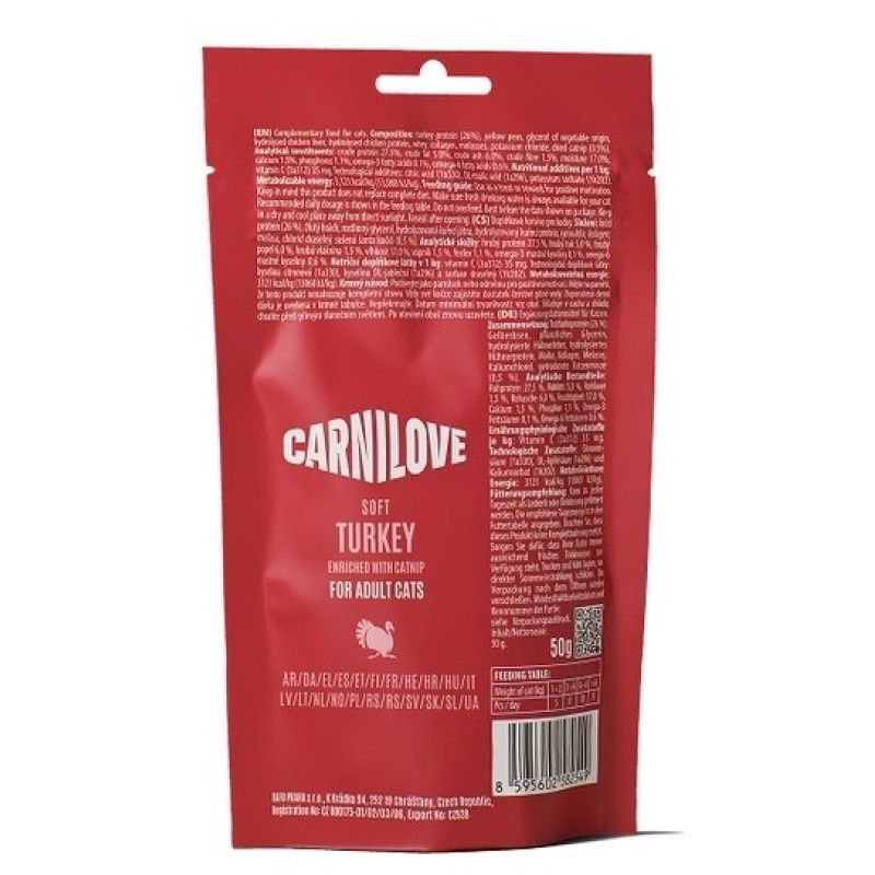 Carnilove Soft Snack Turkey With Catnip лакомство для котов с индейкой, 50 гр - фото 2