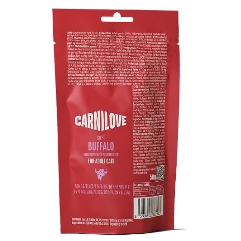 Carnilove Soft Snack Buffallo With Blueberries лакомства для котов с мясом буйвола, 50 гр - фото 2