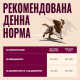 Carnilove Salmon & Turkey влажный корм для щенят с лососем и индейкой, 400 гр - фото 3