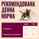 Carnilove Duck & Pheasant влажный корм для собак с уткой и фазаном, 400 гр - фото 3