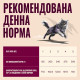 Carnilove Turkey & Reindeer вологий корм для котів з індичкою та оленіною, 100 гр - фото 3
