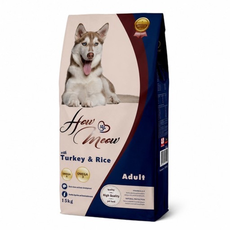 How Meow Dog Adult Turkey сухий корм для собак з індичкою, 15 кг