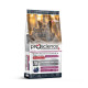 ProScience Puppy & Mother Lamb & Blueberry сухий корм для цуценят з ягнятком, 12 кг - фото 2