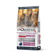 ProScience Puppy & Mother Lamb & Blueberry сухий корм для цуценят з ягнятком, 12 кг - фото 3