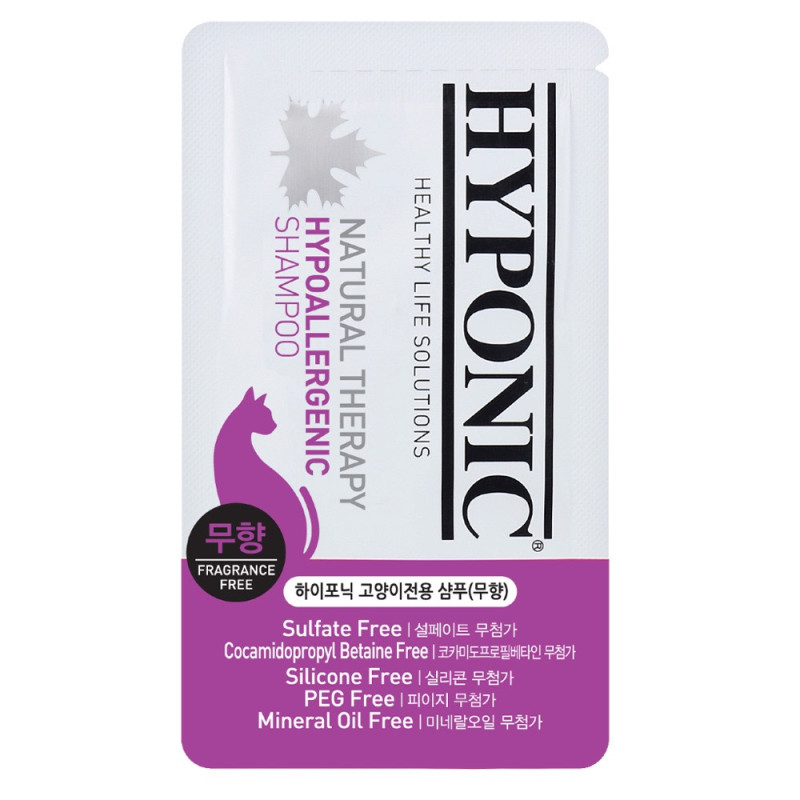 Hyponic Hypoallergenic Shampoo All Cats гипоаллергенный шампунь для котов, 10 саше х 10 мл - фото 2