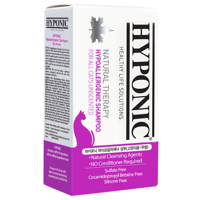 Hyponic Hypoallergenic Shampoo All Cats гипоаллергенный шампунь для котов, 10 саше х 10 мл