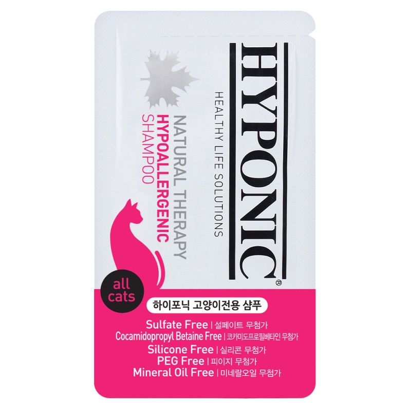 Hyponic Hypoallergenic Shampoo Jojoba Cats гипоаллергенный шампунь для котов, 10 саше х 10 мл - фото 2