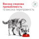 Royal Canin Glycobalance Low Carbohydrate Dog влажный корм для собак с сахарным диабетом, 400 гр - фото 3
