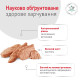 Royal Canin Glycobalance Low Carbohydrate Dog влажный корм для собак с сахарным диабетом, 400 гр - фото 5