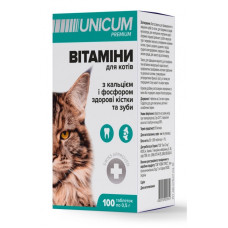 Unicum Premium мультивітамінний комплекс із кальцієм для котів, 100 табл