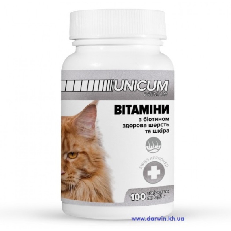 Unicum Premium мультивітамінний комплекс з біотином для котів, 100 табл - фото 2
