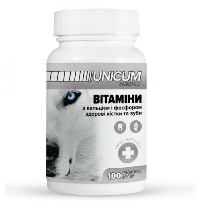 Unicum Premium вітаміни для собак з кальцієм та фосфором, 100 табл