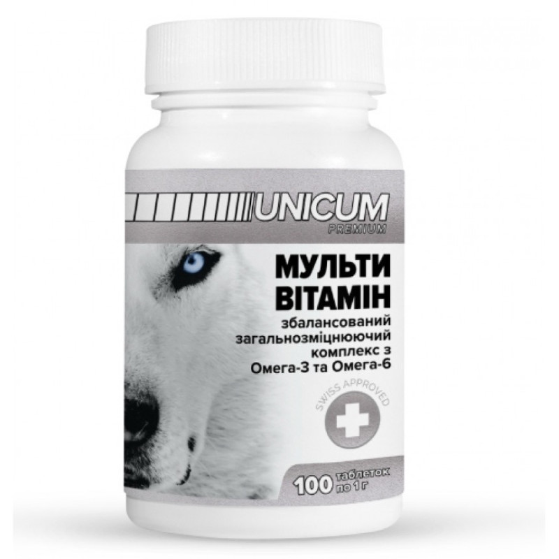 Unicum Premium мультивітамінний комплекс для собак, 100 табл