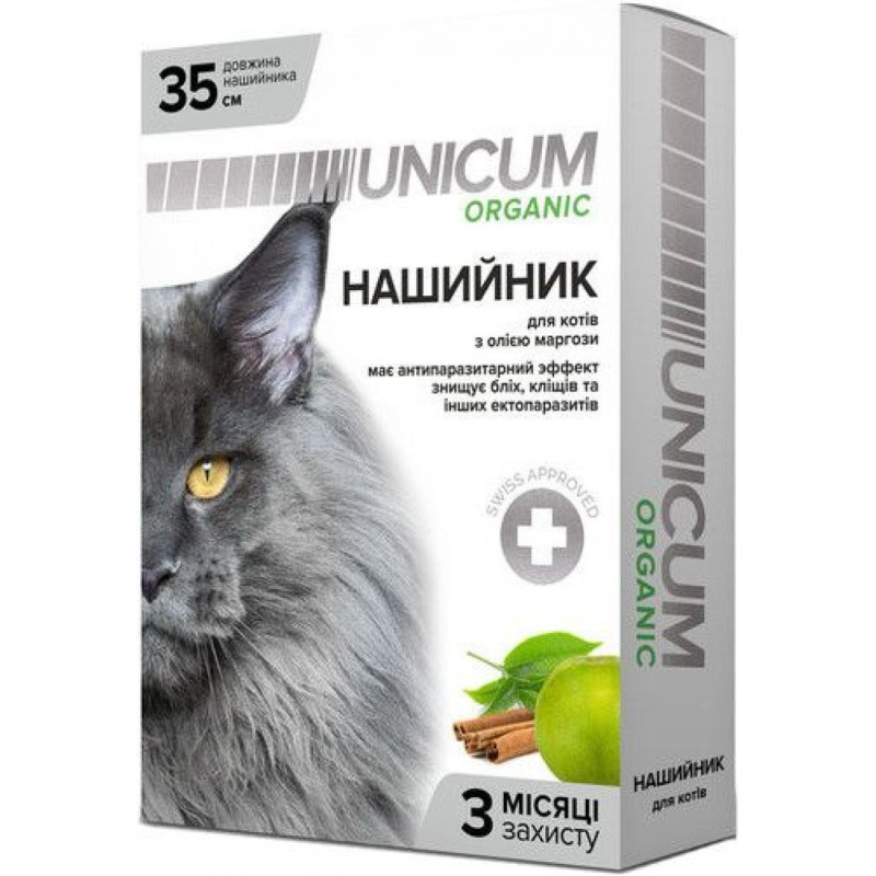 Unicum Organic нашийник від бліх та кліщів для котів, 35 см