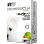 Unicum Organic ошейник от блох и клещей для собак, 35 см