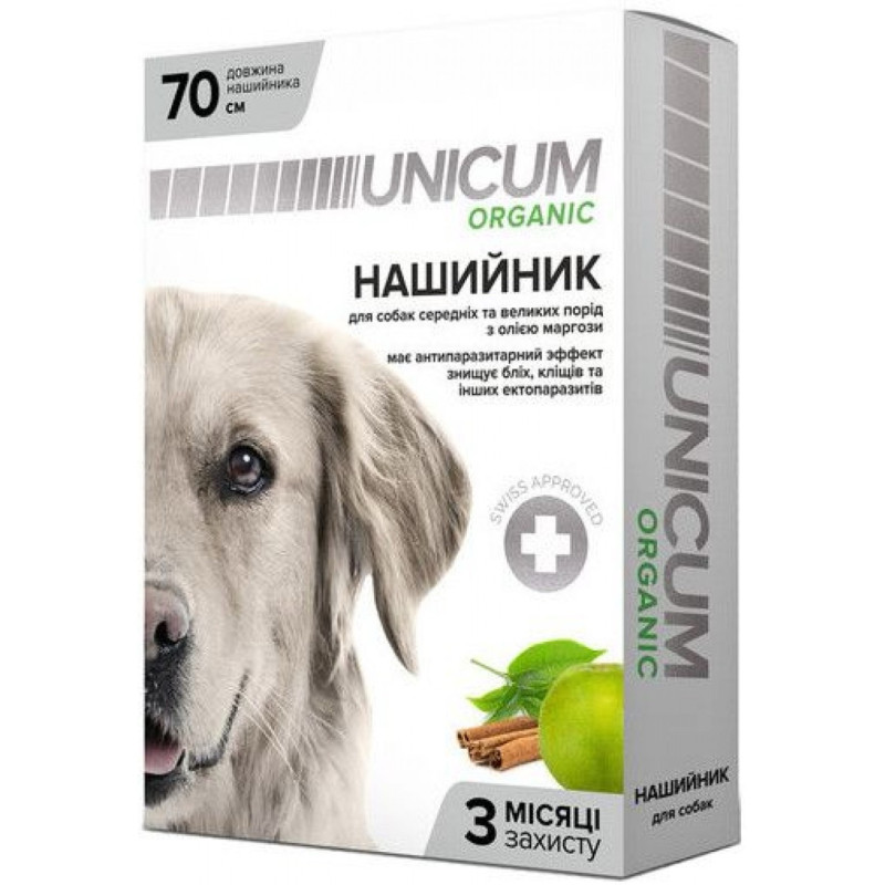 Unicum Organic ошейник от блох и клещей для собак, 70 см