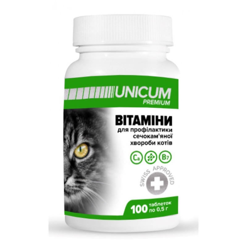 Unicum Premium мультивітамінний комплекс для профілактики сечокам'яної хвороби у котів, 100 табл