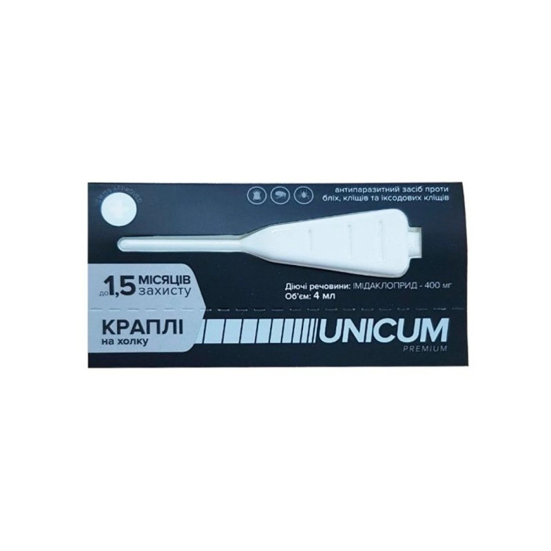 Unicum Premium краплі від бліх та кліщів для собак вагою 30-60 кг, 3 піп - фото 2