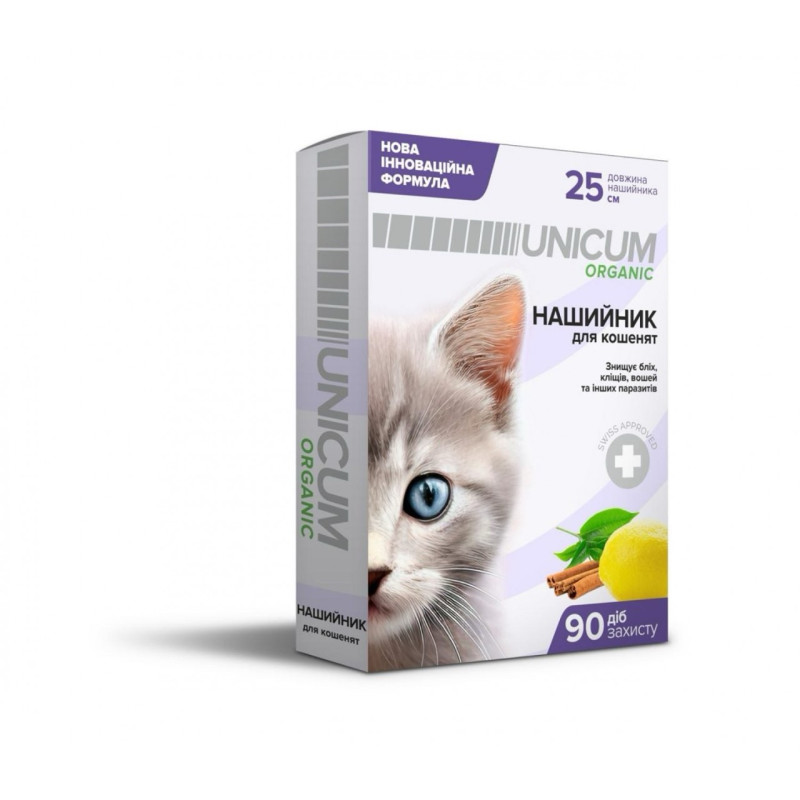 Unicum Organic ошейник от блох и клещей для котят, 25 см