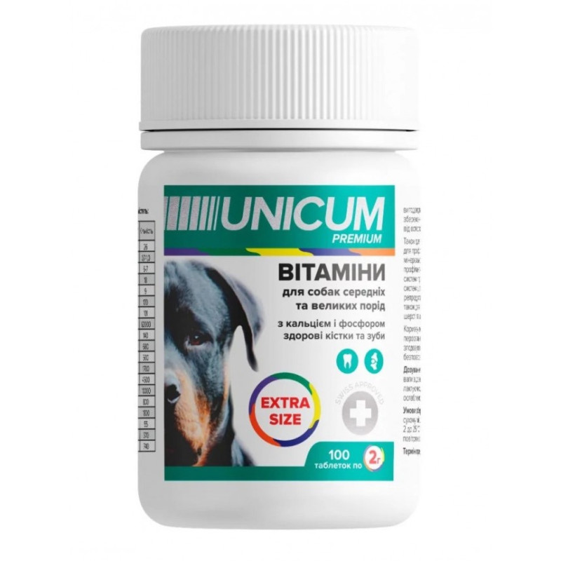 Unicum Premium Extra Size вітаміни з кальцієм та фосфором для собак середніх та великих порід, 100 табл