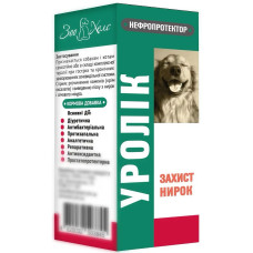 ЗооХелс Уролік вітаміни при сечокам'яній хворобі у собак та котів, 50 мл