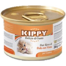 Kippy Pate Kitten Chicken With Eggs влажный корм для котят с курицей, 200 гр