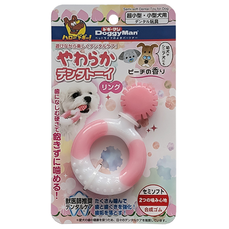 DoggyMan Ring Semi-soft Dental игрушка для щенков, 6 см