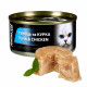 Animall Cat Wet вологий корм для котів з тунцем та куркою, 85 гр