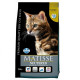 Farmina Matisse Neutered Chicken сухой корм с курицей для стерилизованных котов, 1.5 кг