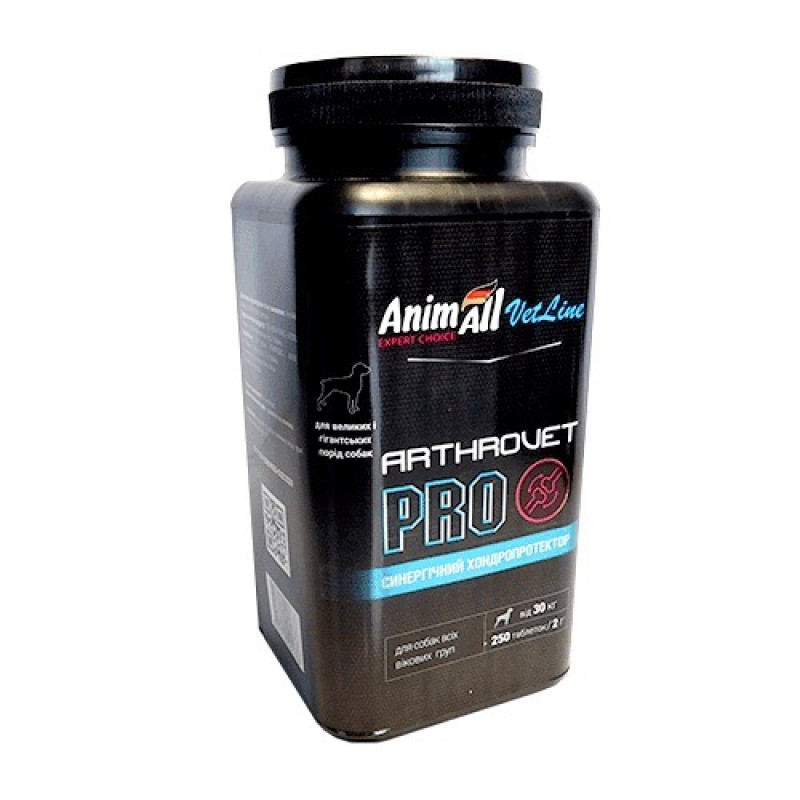 AnimAll Arthrovet PRO витамины для здоровья суставов у собак великих пород, 250 табл