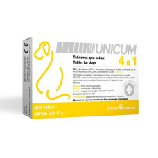 Unicum 4 в 1 таблетка від бліх, кліщів та гельмінтів для собак вагою 2.5 - 10 кг