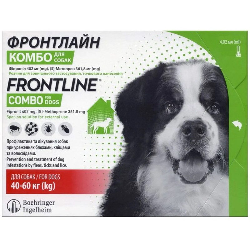 Frontline Combo (Фронтлайн Комбо) Boehringer Ingelheim капли от блох и клещей для собак весом 40 - 60 кг, 3 пип